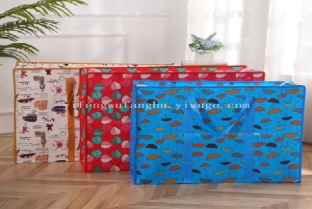 上海锝睇科技有限公司形象图